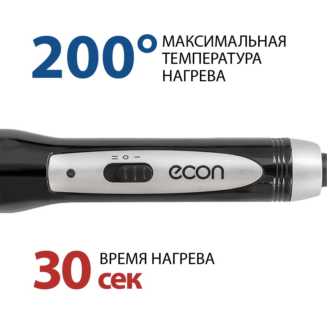 ECO-BH111C