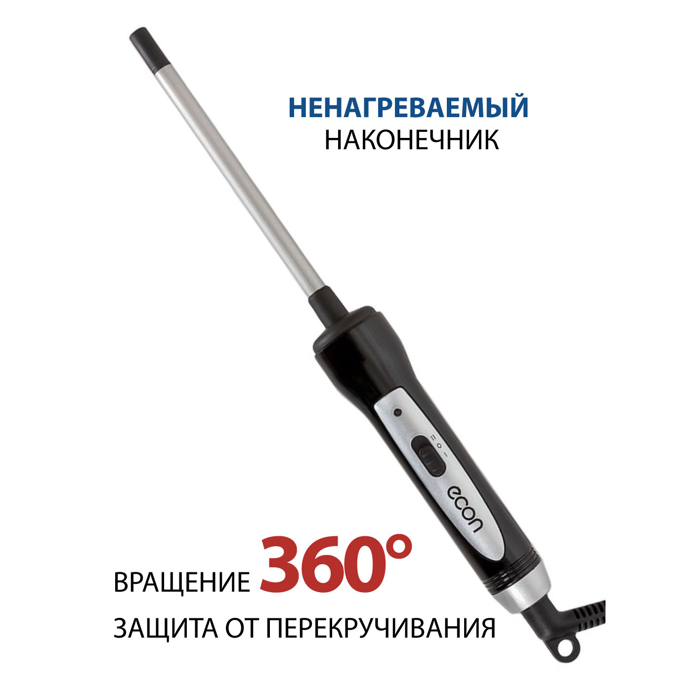 ECO-BH111C