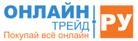 Онлайнтрейд